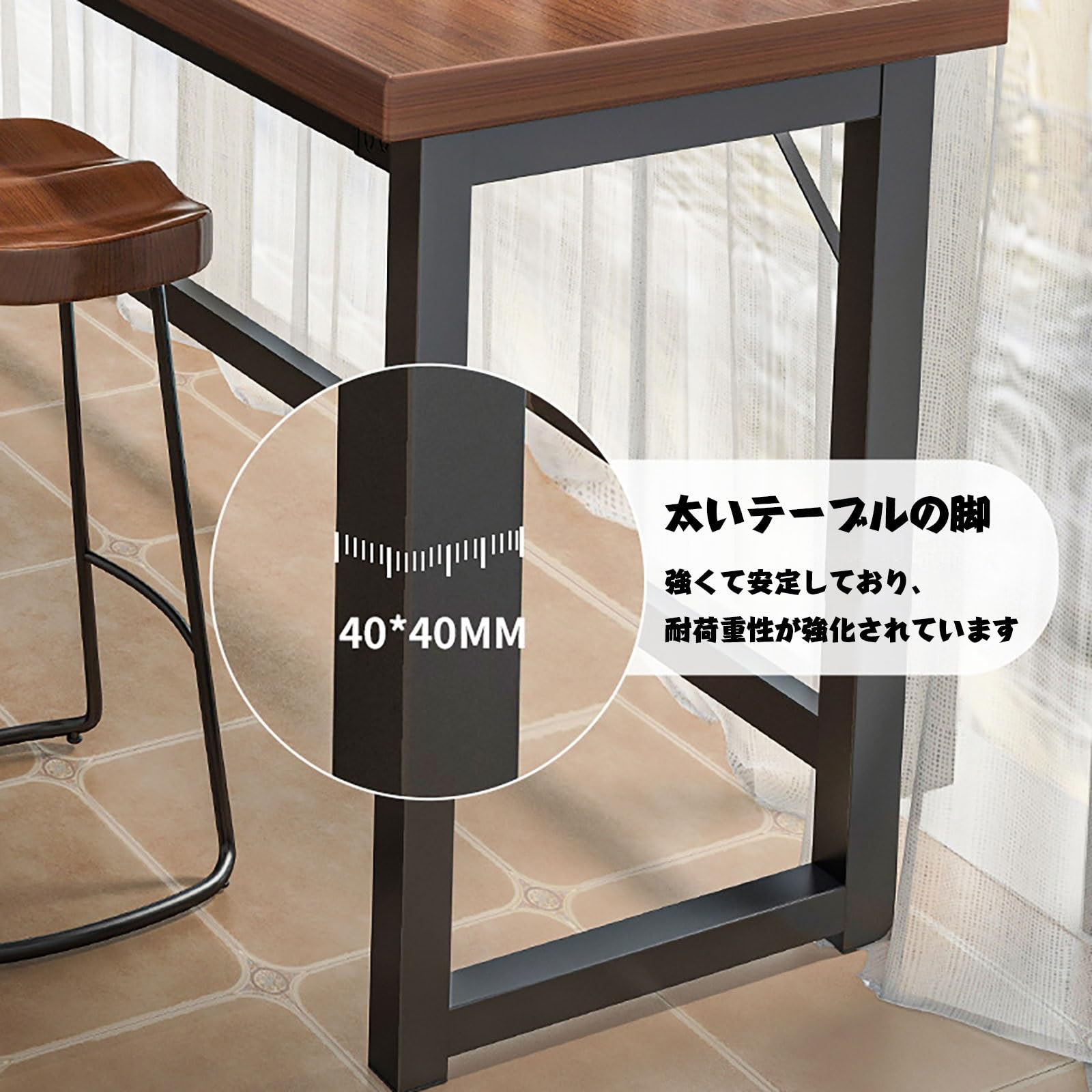 Amazon｜ASQUAR カウンターテーブル 高さ105/75cm デスクトッ